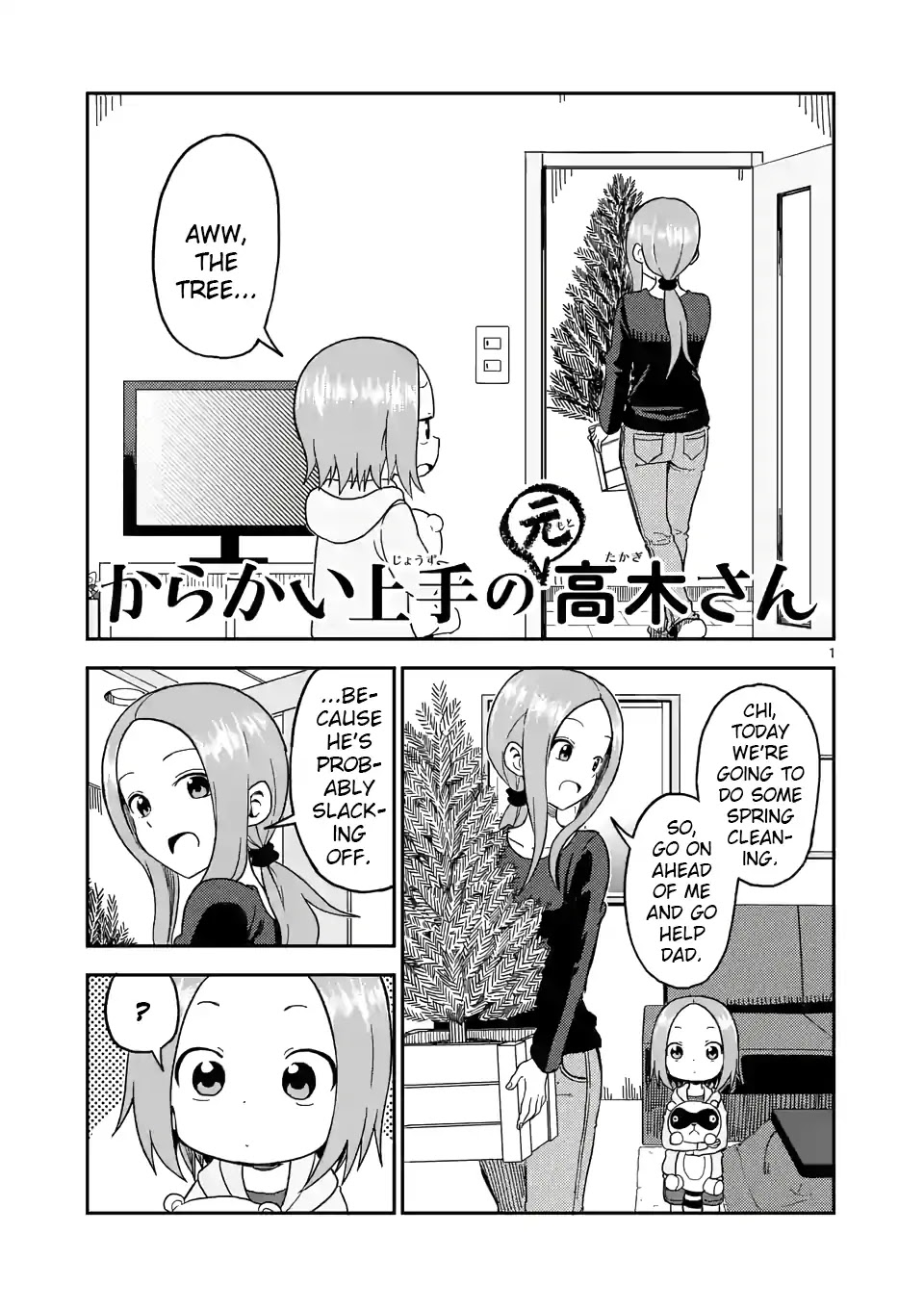 Karakai Jouzu No (Moto) Takagi-San - Chapter 71