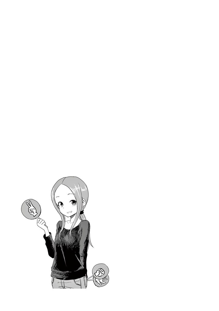 Karakai Jouzu No (Moto) Takagi-San - Chapter 38.25