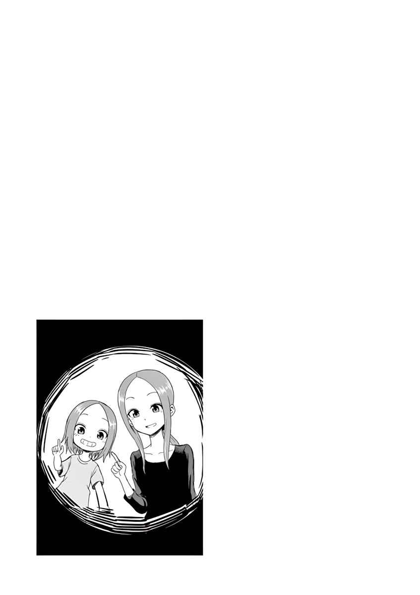 Karakai Jouzu No (Moto) Takagi-San - Chapter 38.25