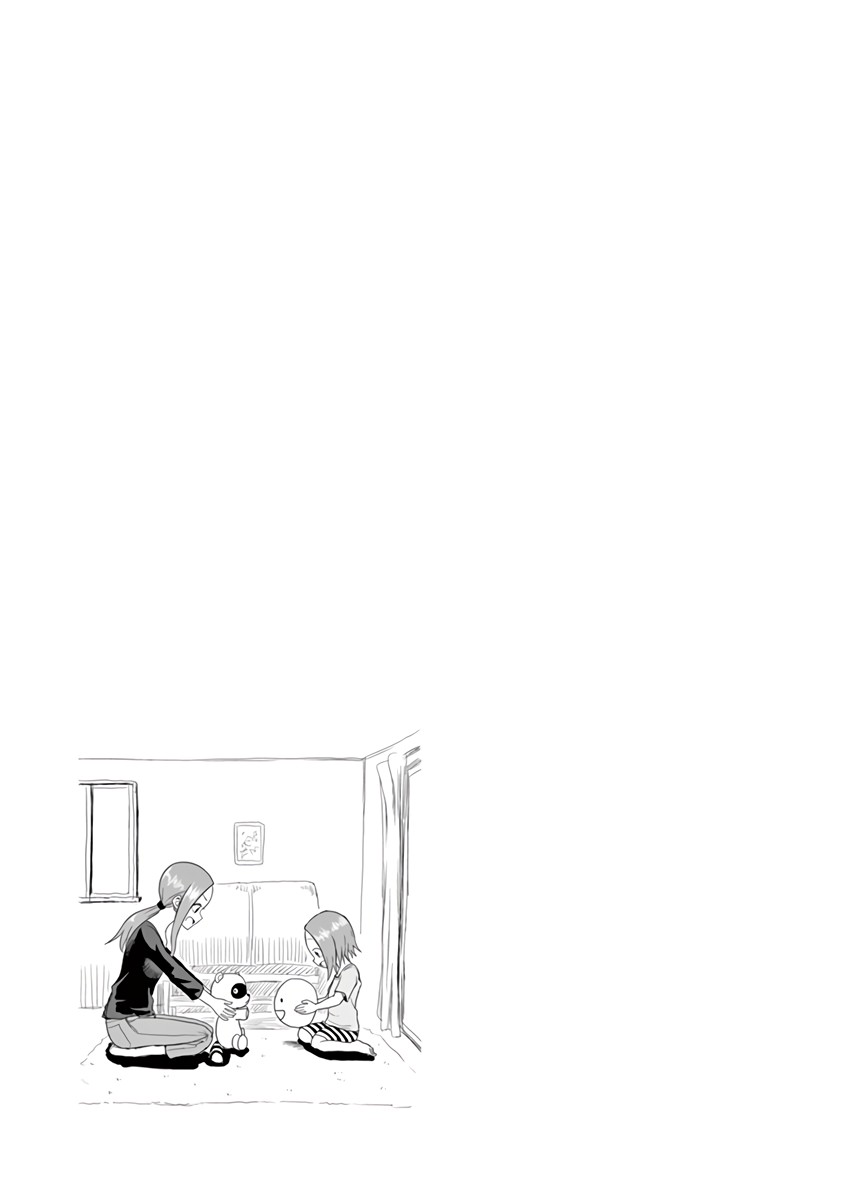 Karakai Jouzu No (Moto) Takagi-San - Chapter 38.25