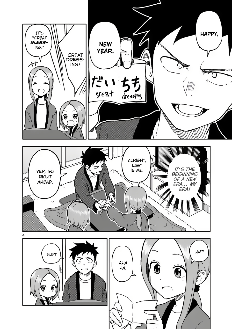 Karakai Jouzu No (Moto) Takagi-San - Chapter 169