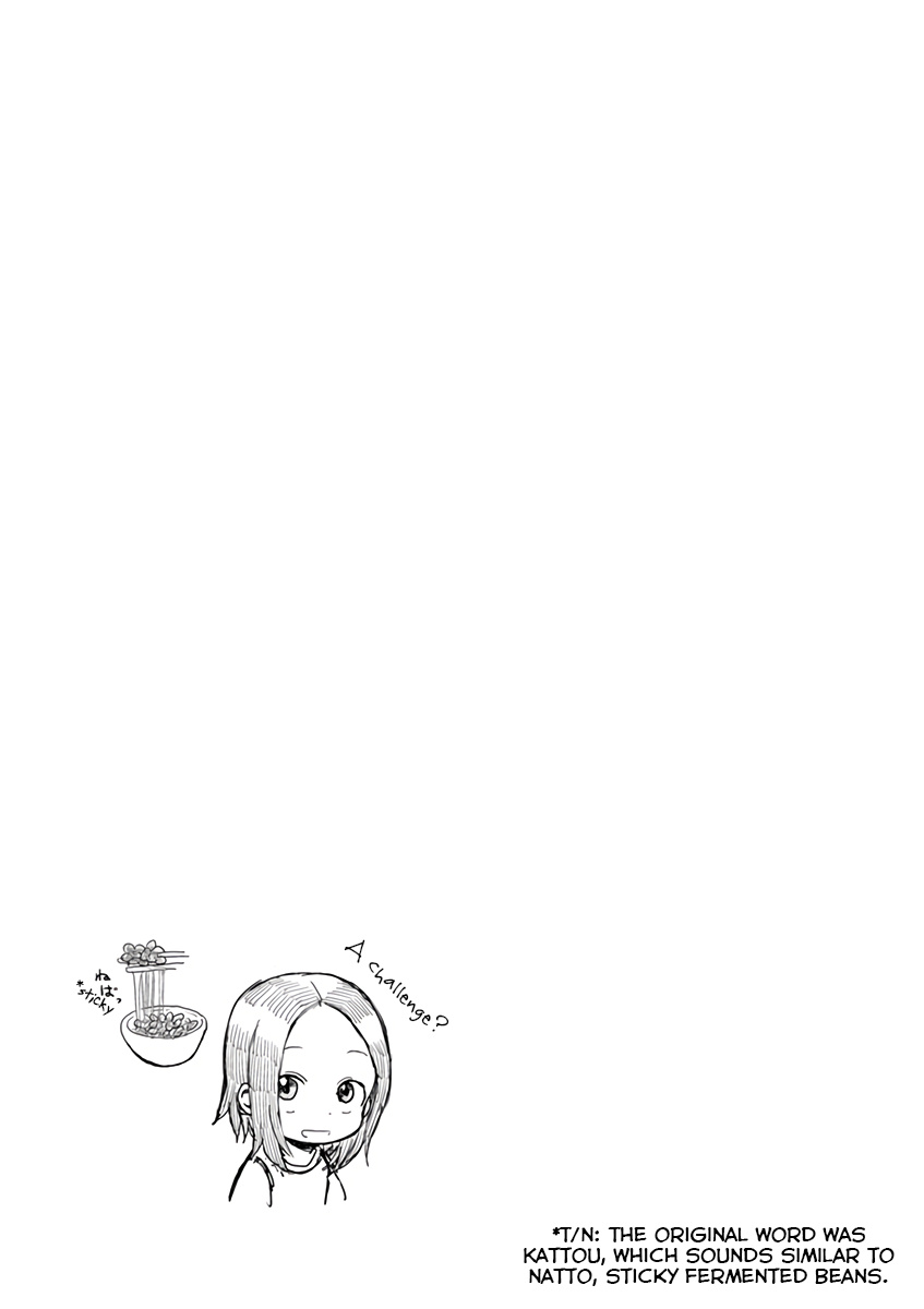 Karakai Jouzu No (Moto) Takagi-San - Chapter 25.25: Volume 2 Extras