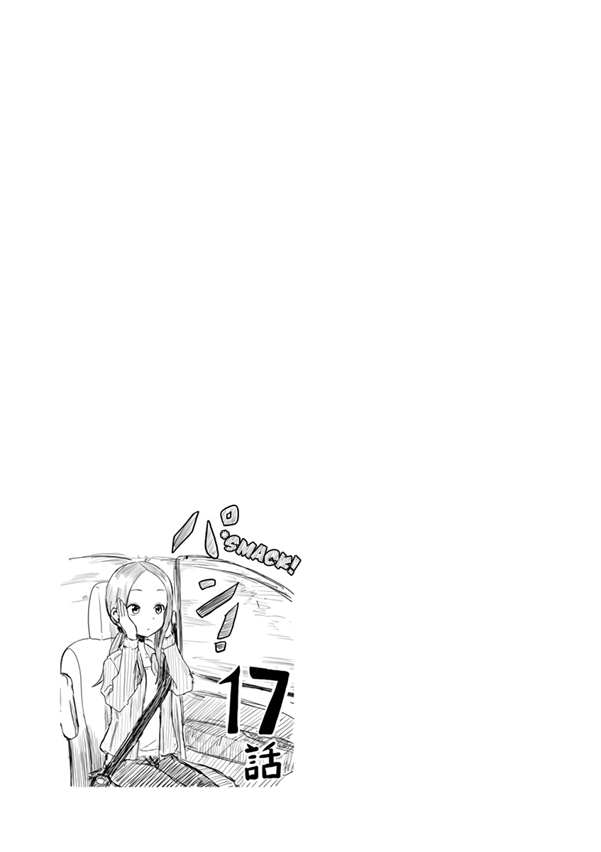 Karakai Jouzu No (Moto) Takagi-San - Chapter 25.25: Volume 2 Extras