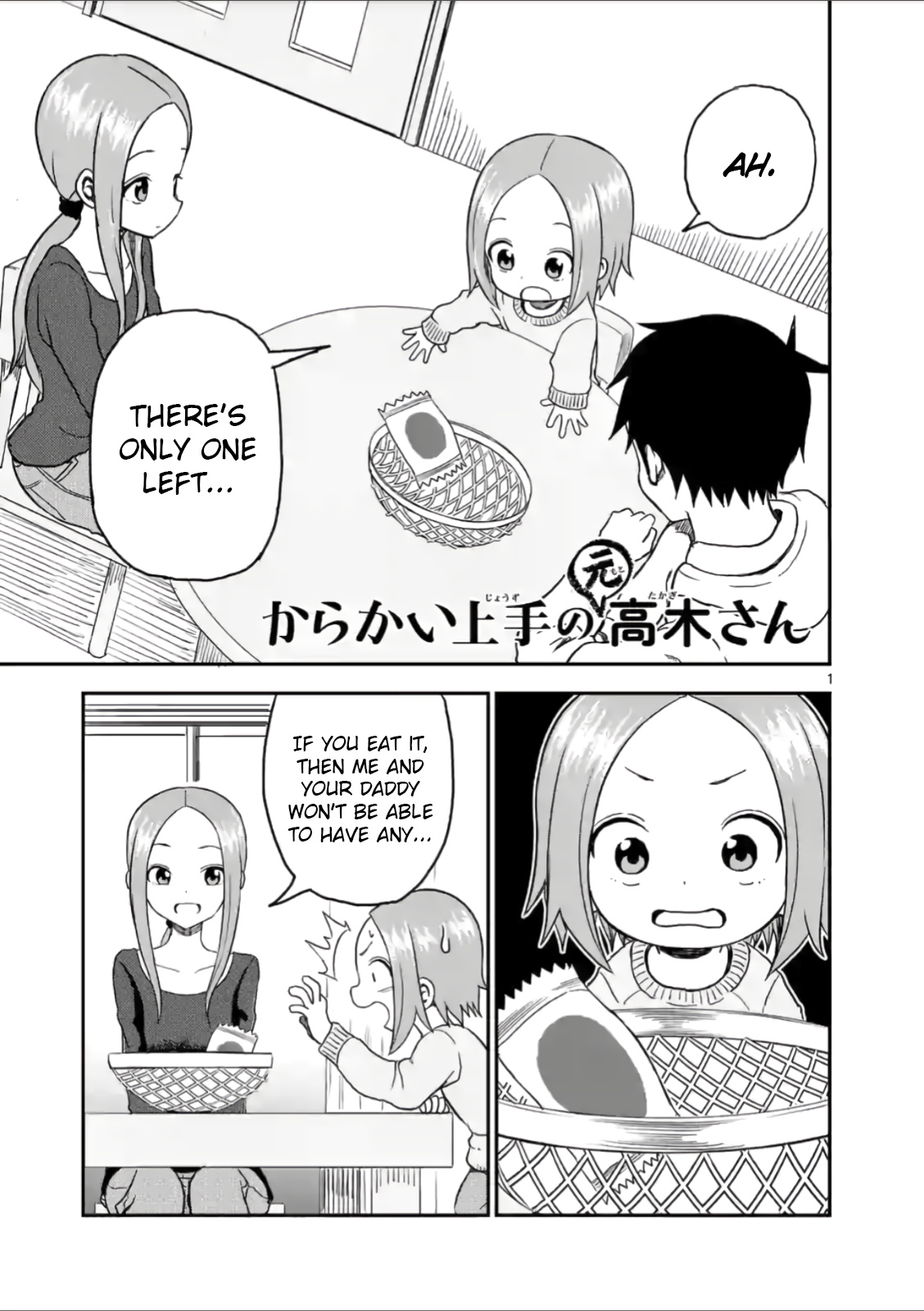 Karakai Jouzu No (Moto) Takagi-San - Chapter 27