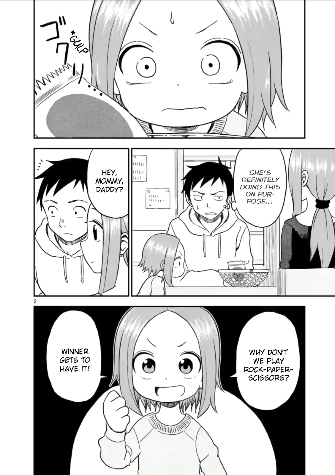 Karakai Jouzu No (Moto) Takagi-San - Chapter 27