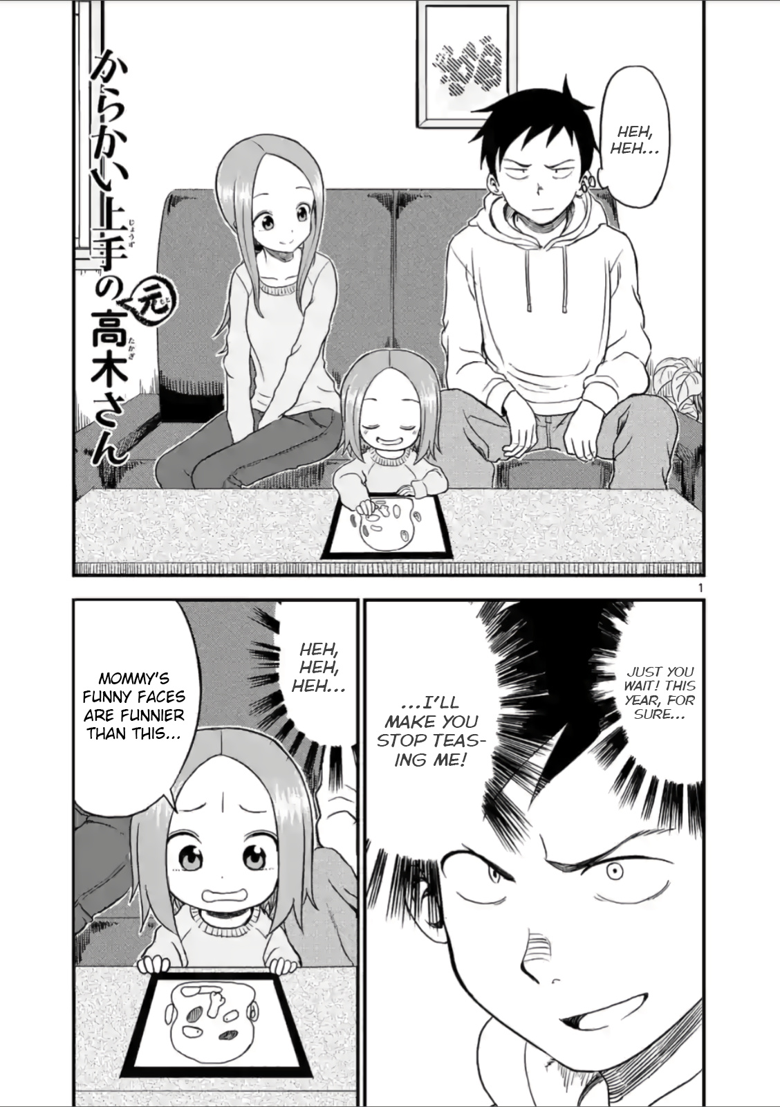 Karakai Jouzu No (Moto) Takagi-San - Chapter 26