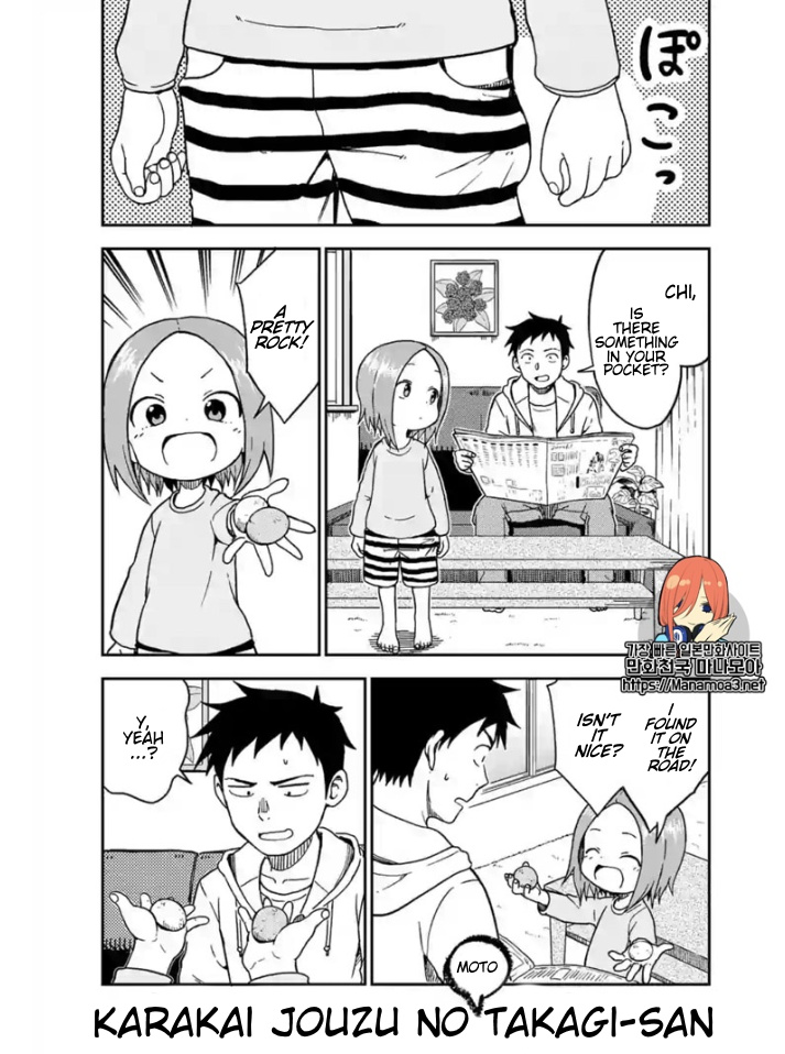 Karakai Jouzu No (Moto) Takagi-San - Chapter 84