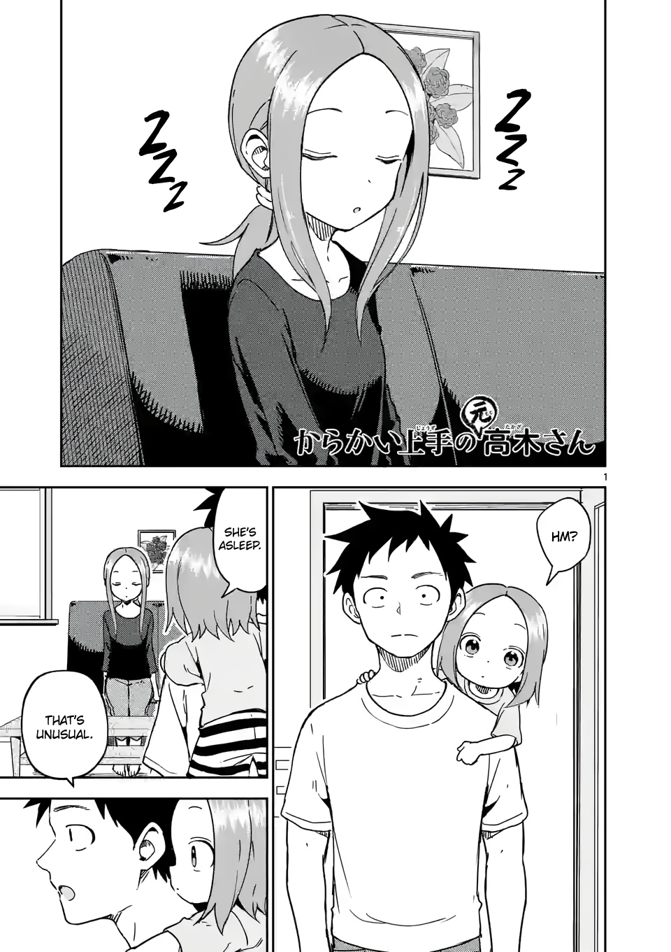 Karakai Jouzu No (Moto) Takagi-San - Chapter 243