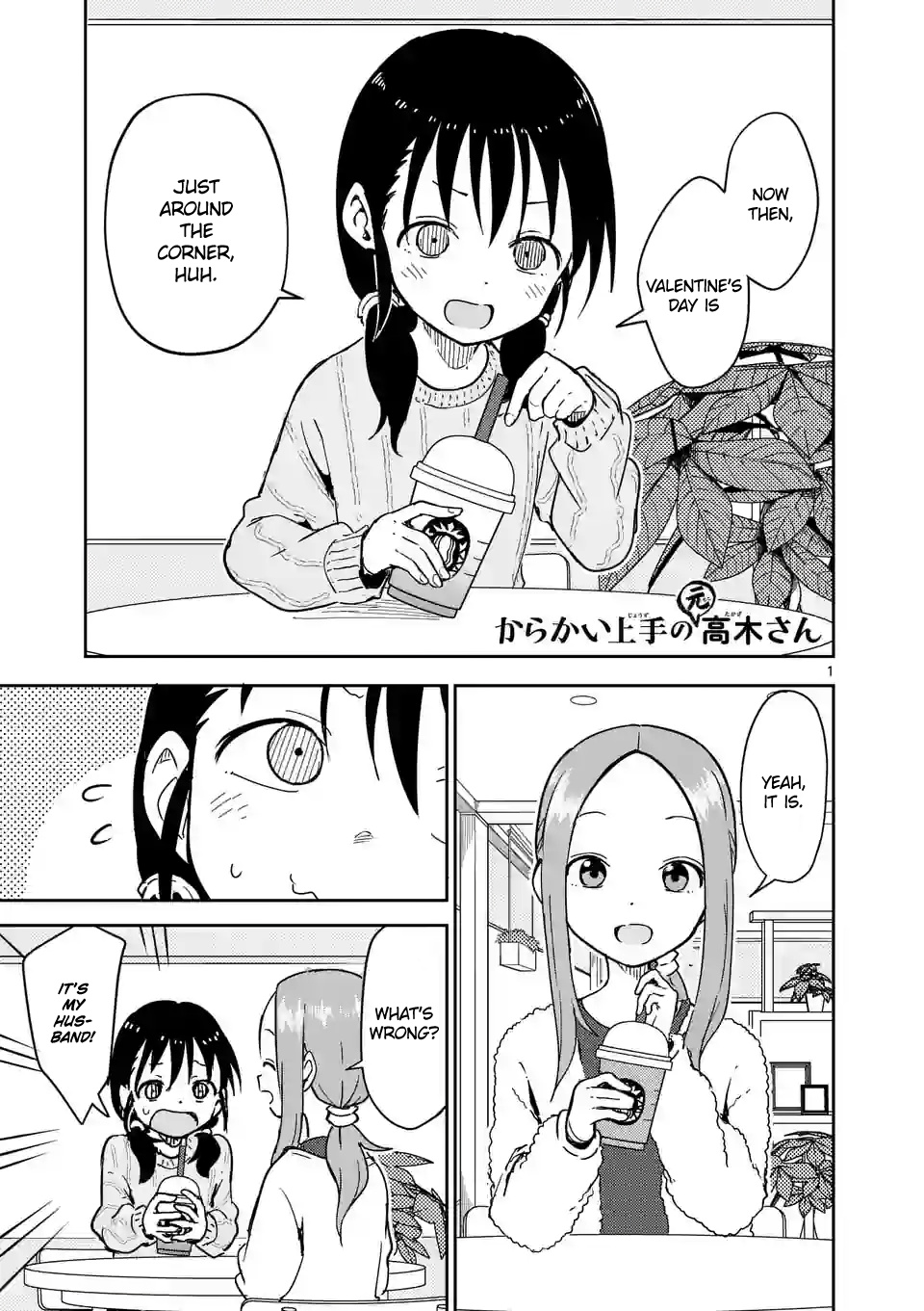 Karakai Jouzu No (Moto) Takagi-San - Chapter 265