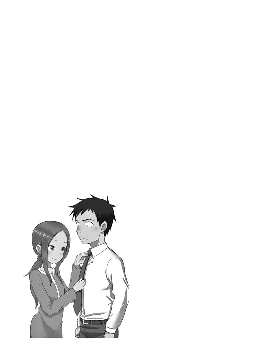 Karakai Jouzu No (Moto) Takagi-San - Chapter 93.25: Volume 7 Extras