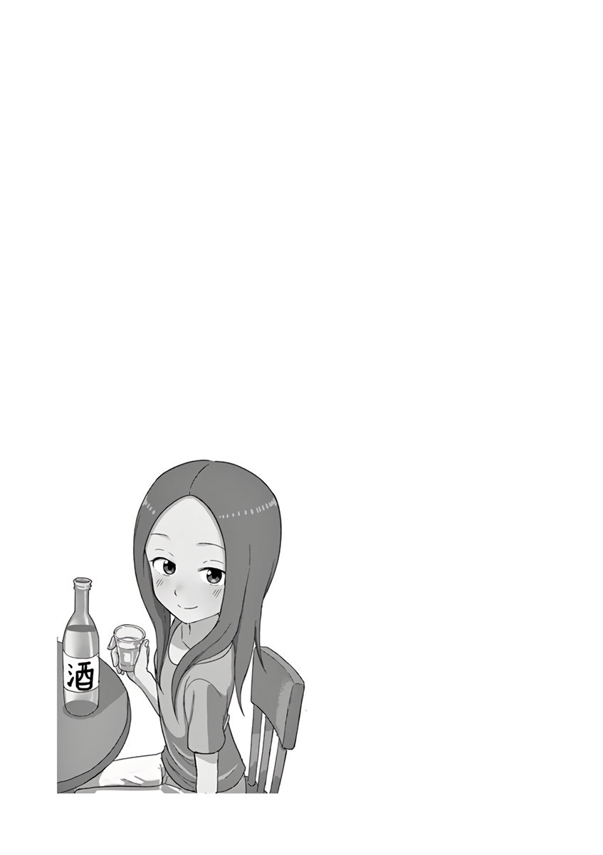 Karakai Jouzu No (Moto) Takagi-San - Chapter 93.25: Volume 7 Extras