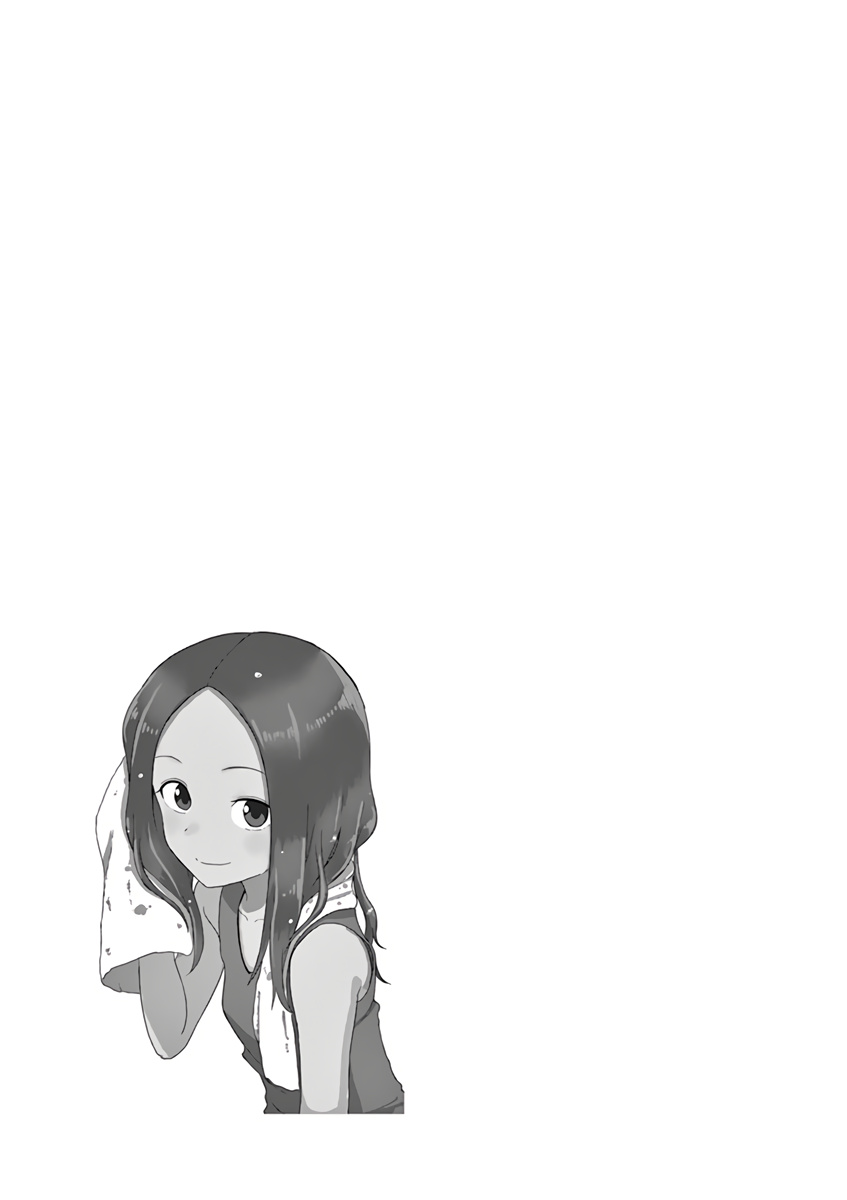 Karakai Jouzu No (Moto) Takagi-San - Chapter 93.25: Volume 7 Extras