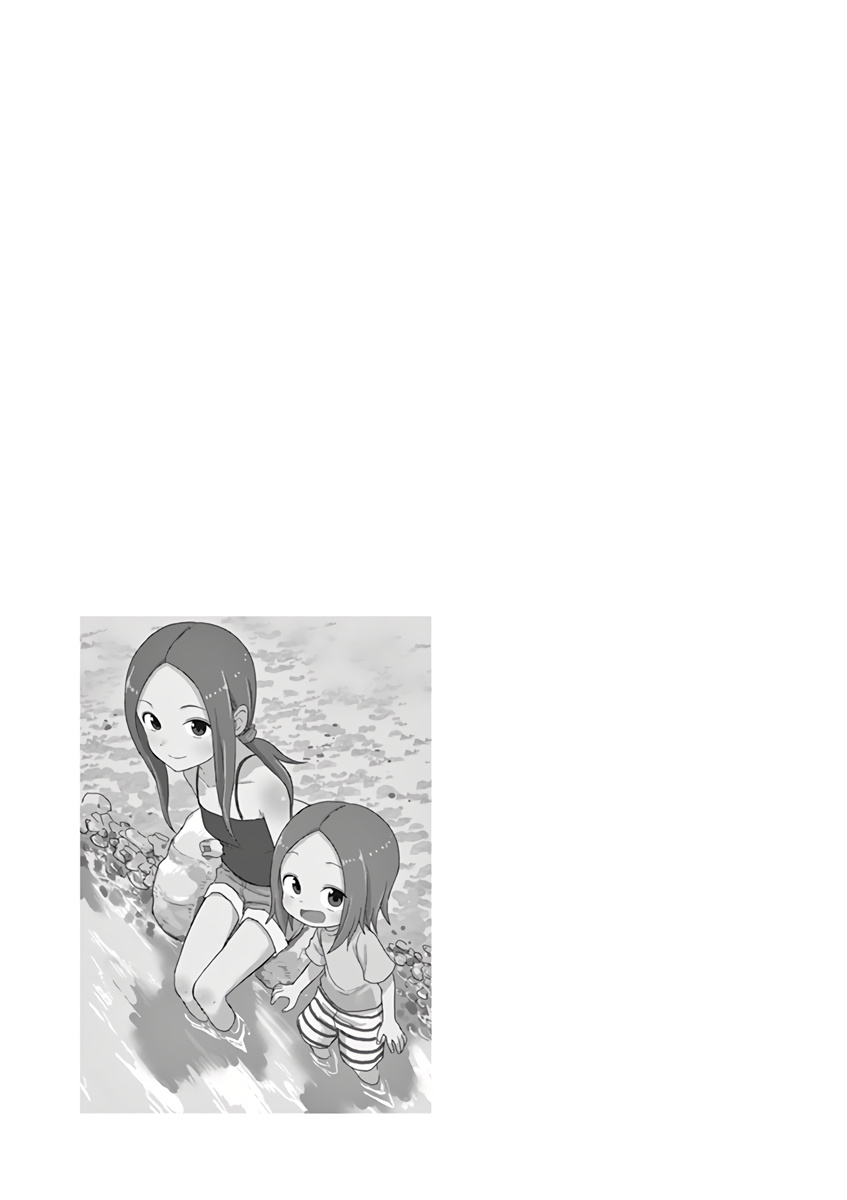 Karakai Jouzu No (Moto) Takagi-San - Chapter 93.25: Volume 7 Extras