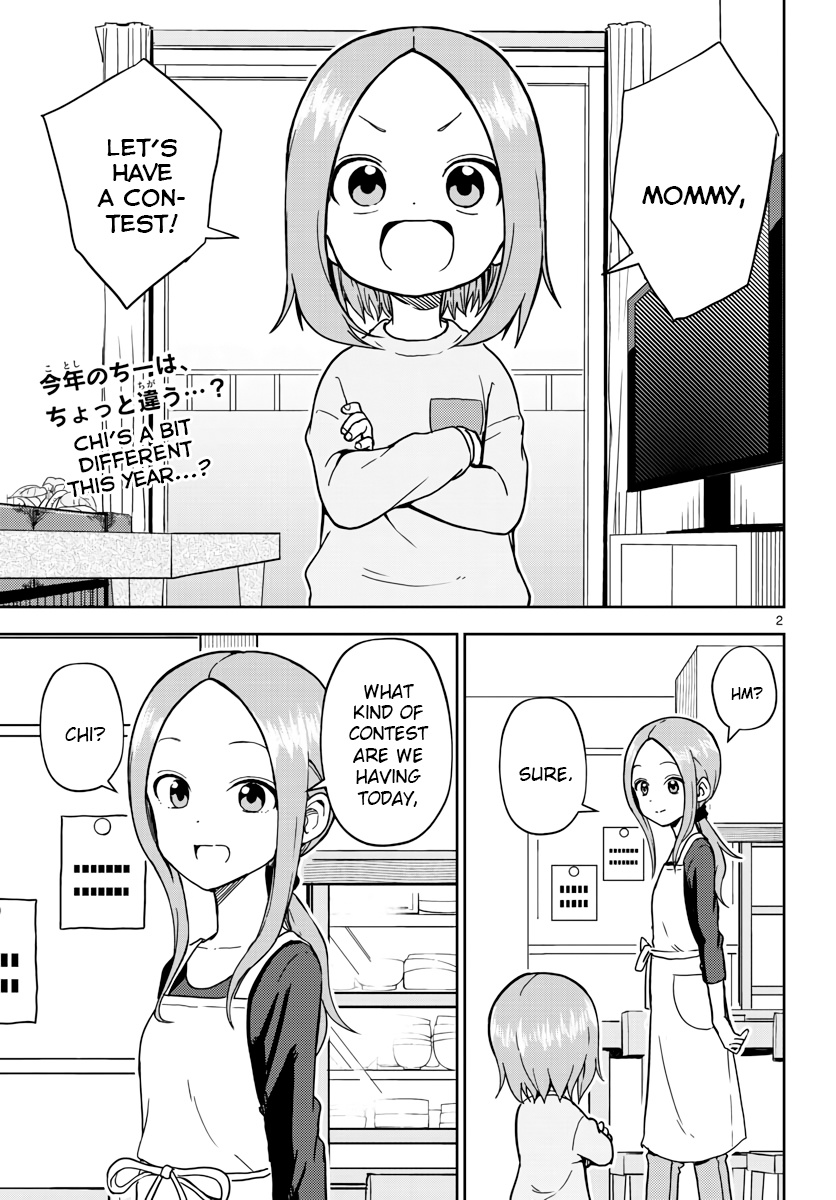 Karakai Jouzu No (Moto) Takagi-San - Chapter 173.5