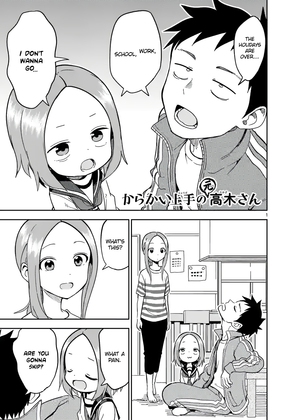 Karakai Jouzu No (Moto) Takagi-San - Chapter 229