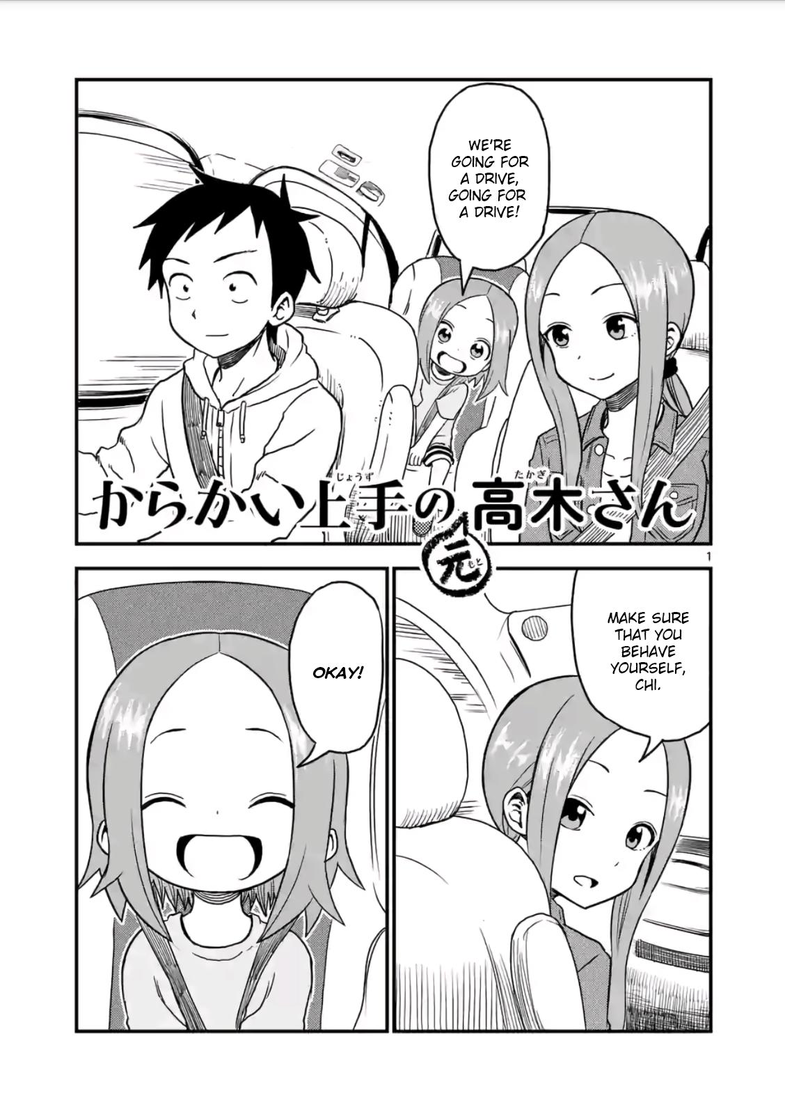 Karakai Jouzu No (Moto) Takagi-San - Chapter 17