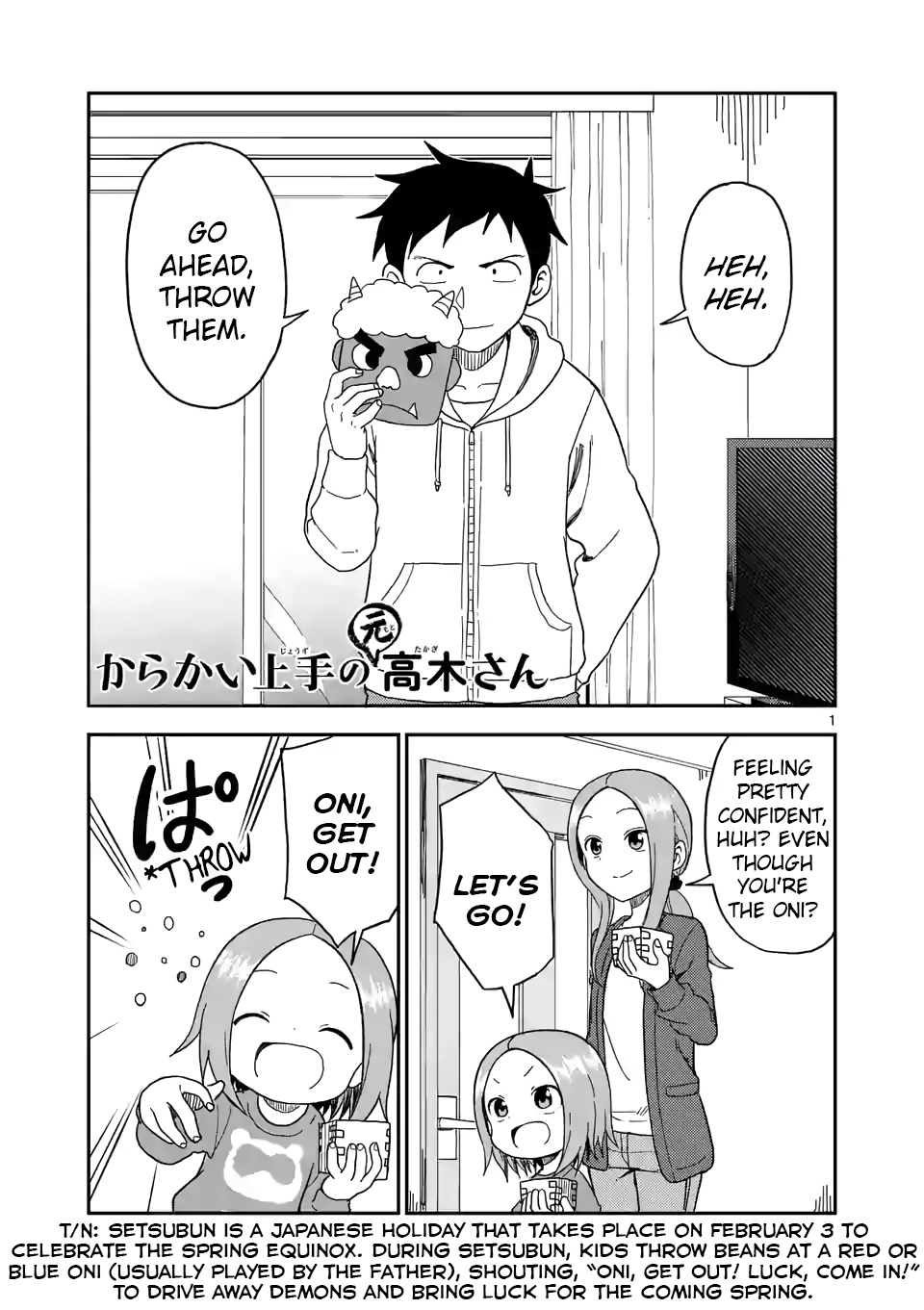 Karakai Jouzu No (Moto) Takagi-San - Chapter 74