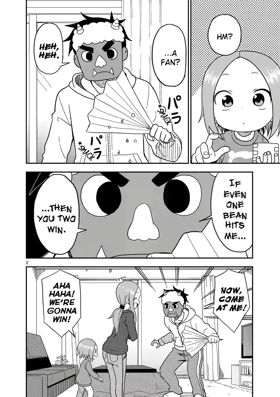 Karakai Jouzu No (Moto) Takagi-San - Chapter 74