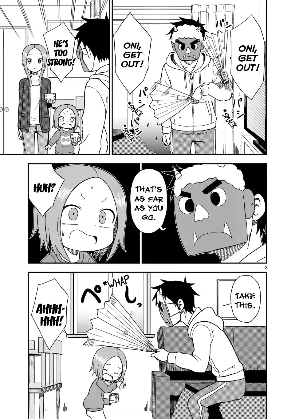 Karakai Jouzu No (Moto) Takagi-San - Chapter 74