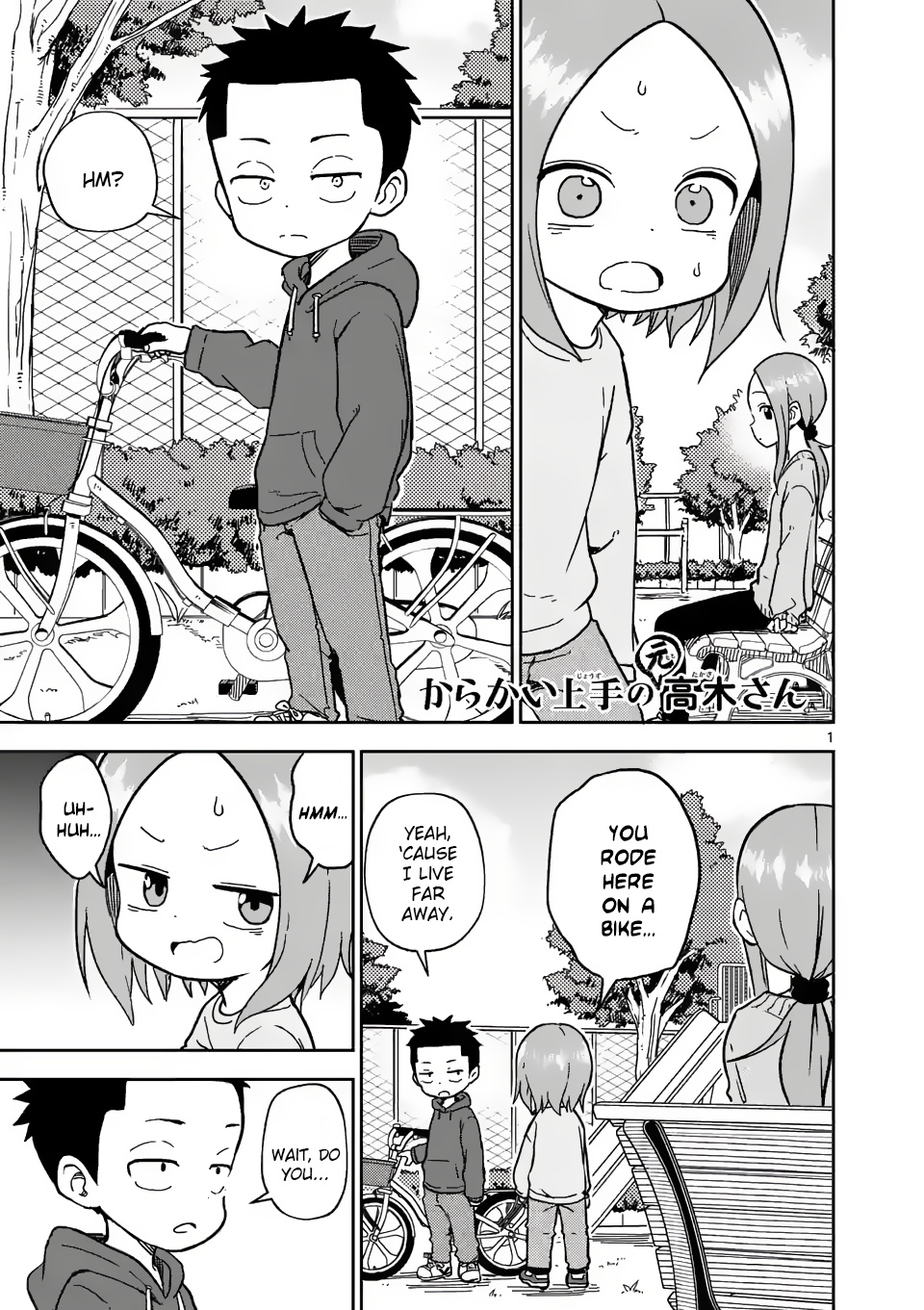 Karakai Jouzu No (Moto) Takagi-San - Chapter 171