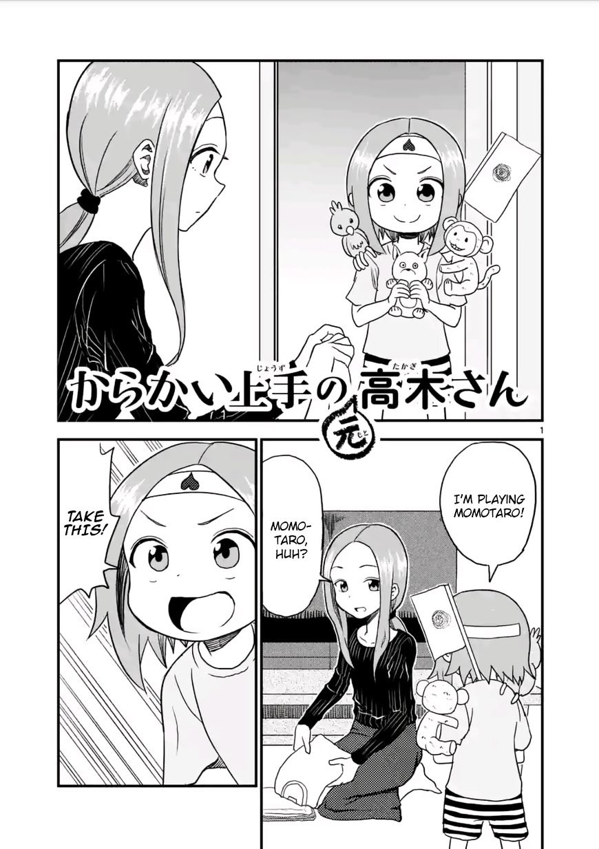 Karakai Jouzu No (Moto) Takagi-San - Chapter 14