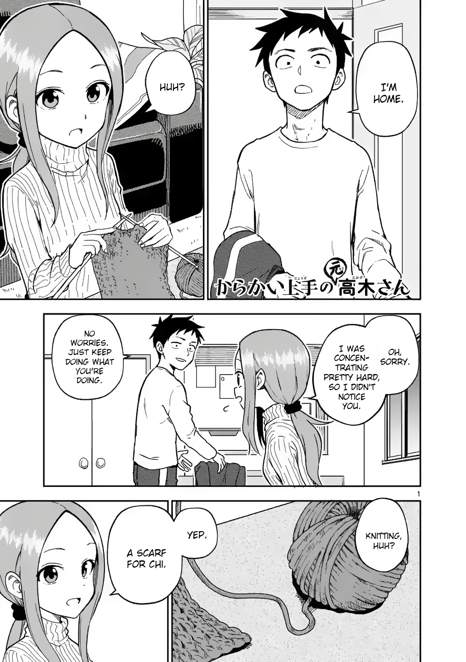 Karakai Jouzu No (Moto) Takagi-San - Chapter 164