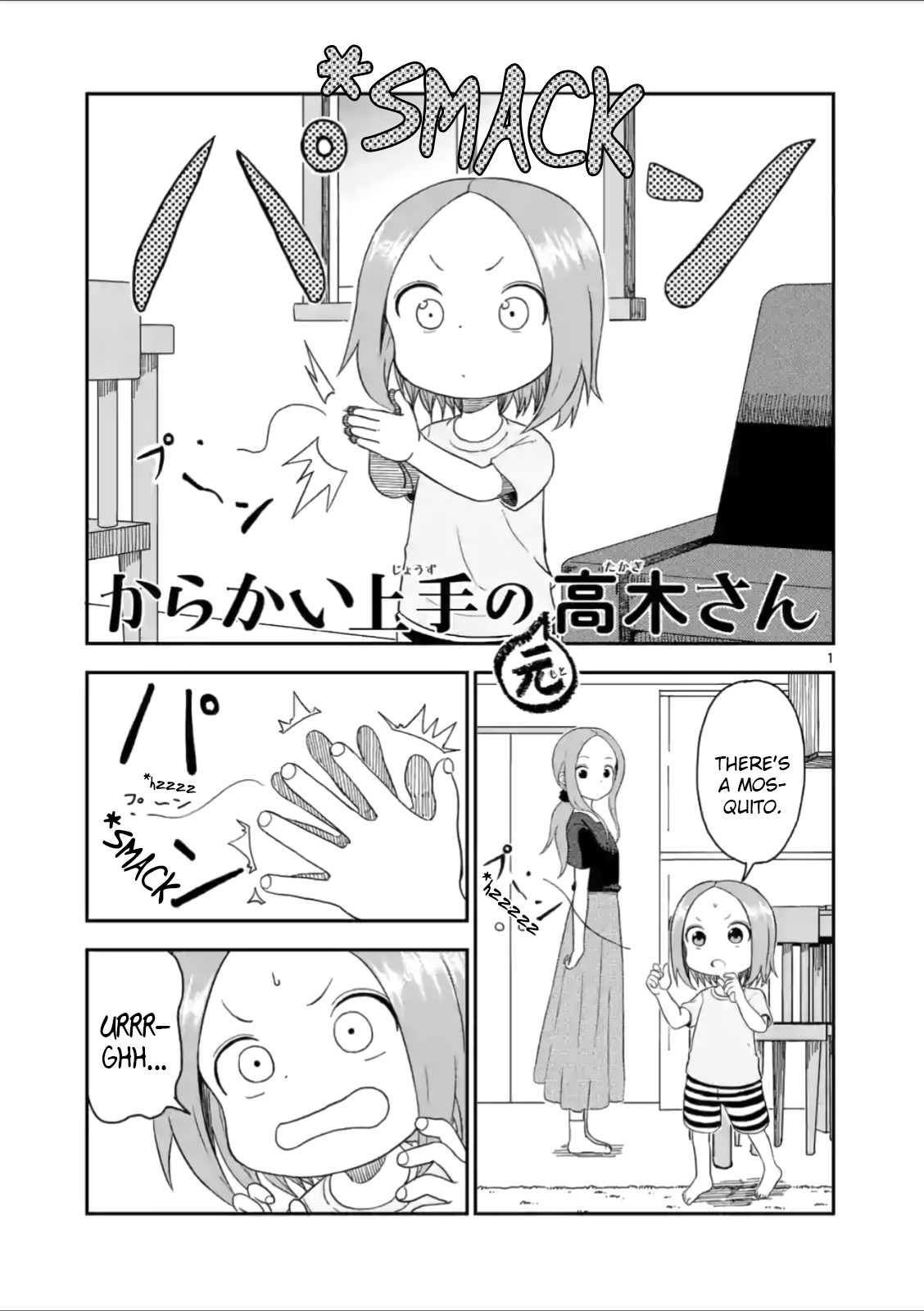 Karakai Jouzu No (Moto) Takagi-San - Chapter 50