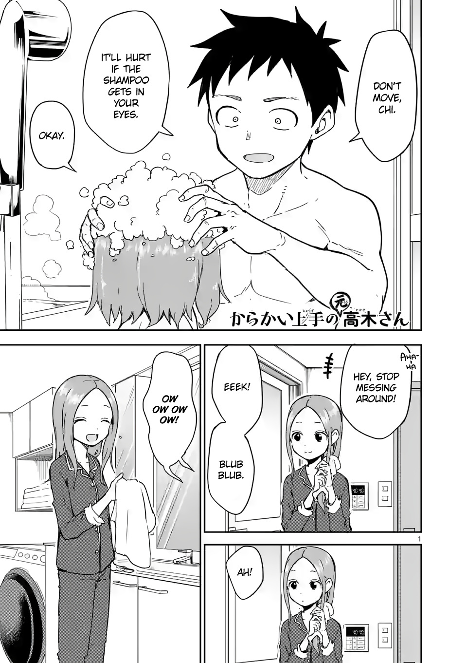 Karakai Jouzu No (Moto) Takagi-San - Chapter 273