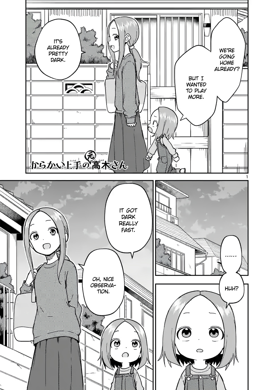 Karakai Jouzu No (Moto) Takagi-San - Chapter 249