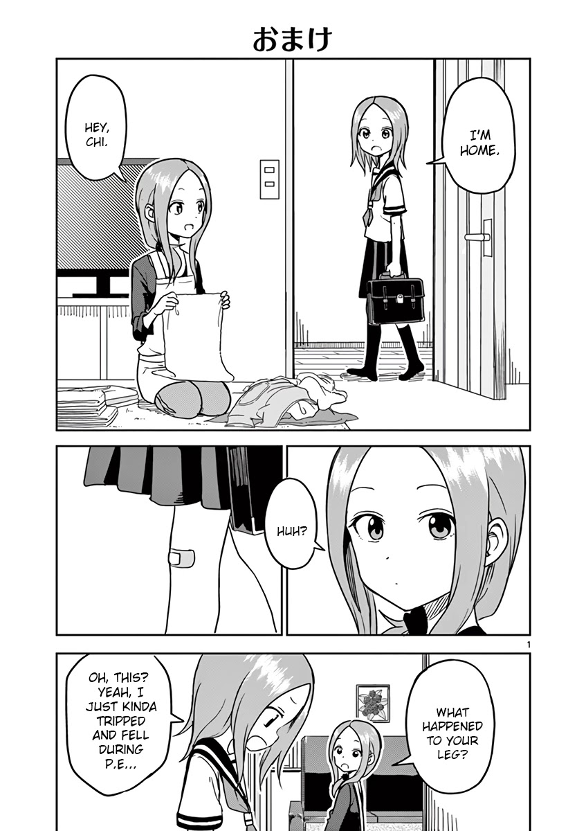 Karakai Jouzu No (Moto) Takagi-San - Chapter 117.5: Volume 9 Omake Chapter