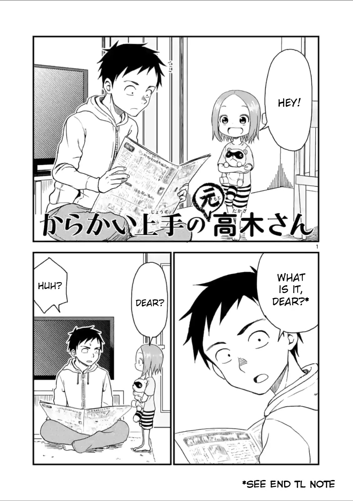 Karakai Jouzu No (Moto) Takagi-San - Chapter 36