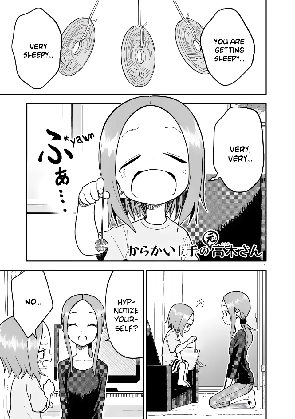 Karakai Jouzu No (Moto) Takagi-San - Chapter 184