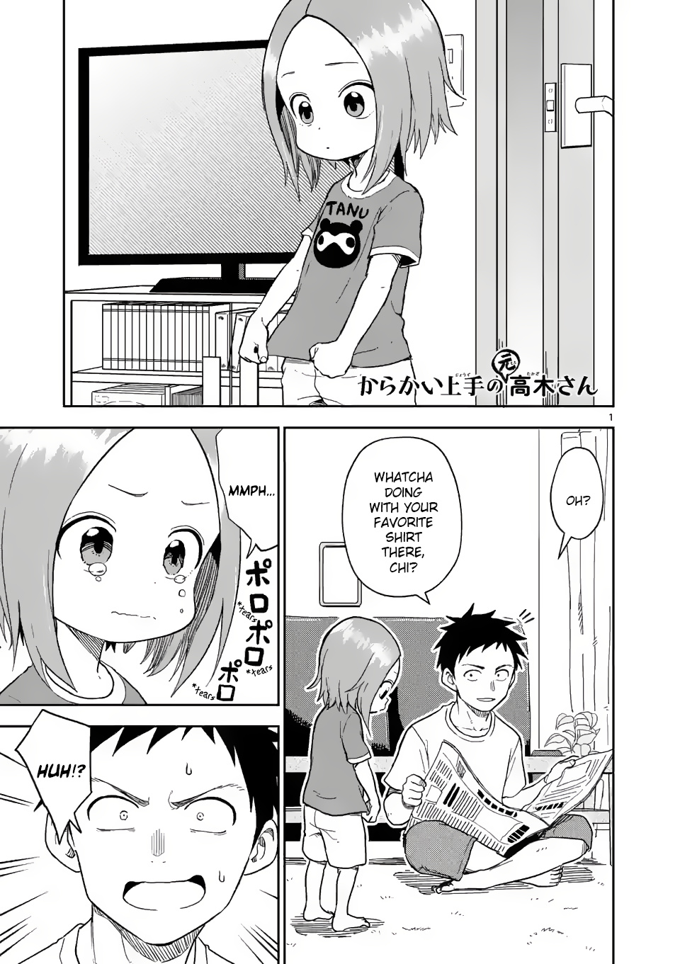 Karakai Jouzu No (Moto) Takagi-San - Chapter 156