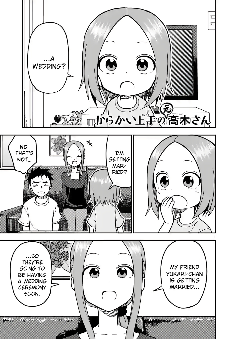 Karakai Jouzu No (Moto) Takagi-San - Chapter 139