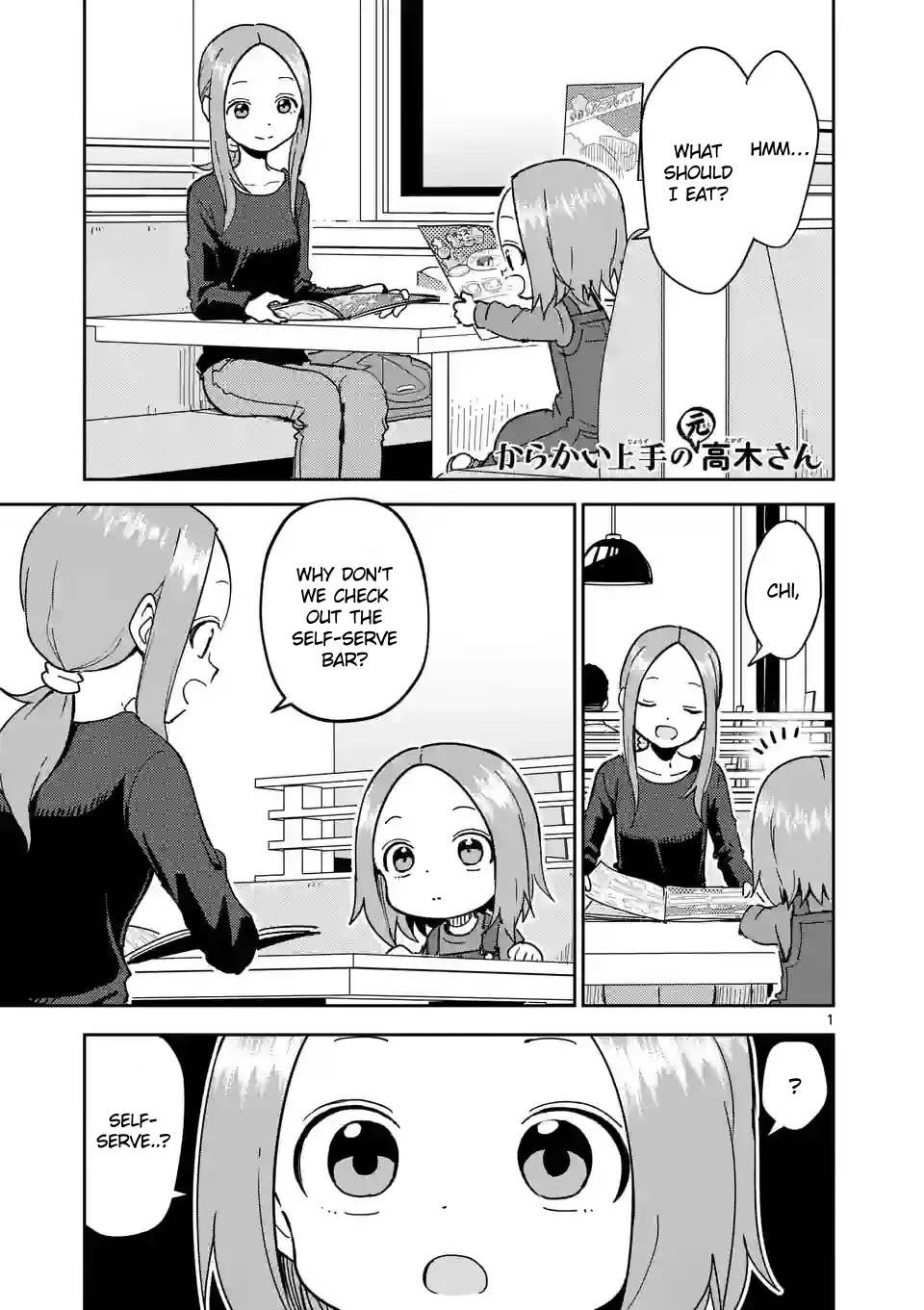 Karakai Jouzu No (Moto) Takagi-San - Chapter 266