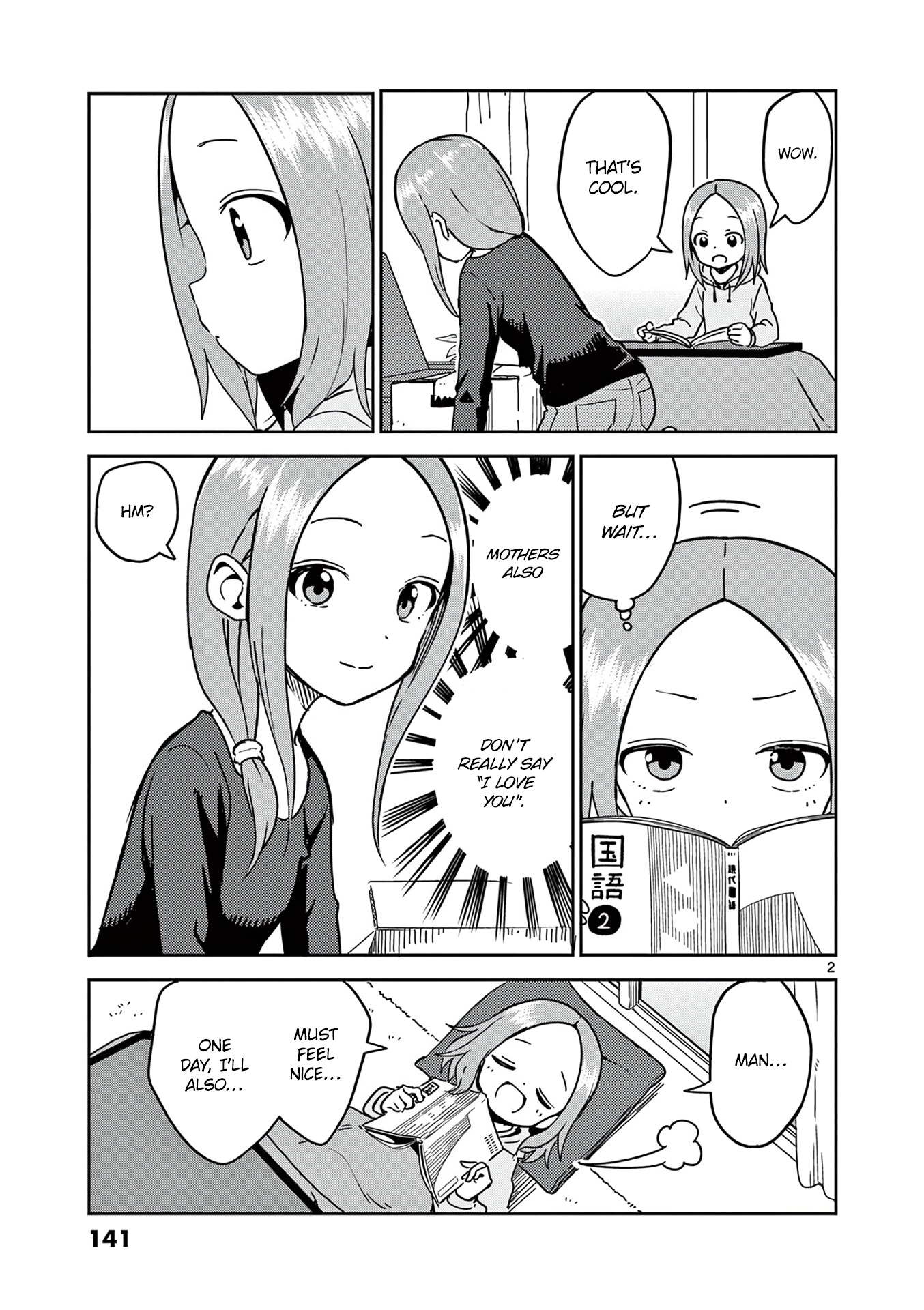 Karakai Jouzu No (Moto) Takagi-San - Chapter 193.5