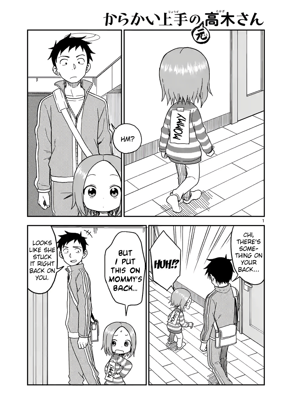 Karakai Jouzu No (Moto) Takagi-San - Chapter 78