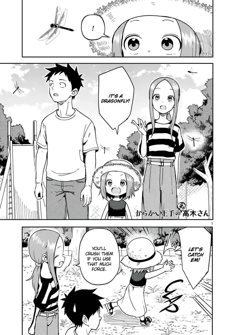 Karakai Jouzu No (Moto) Takagi-San - Chapter 240