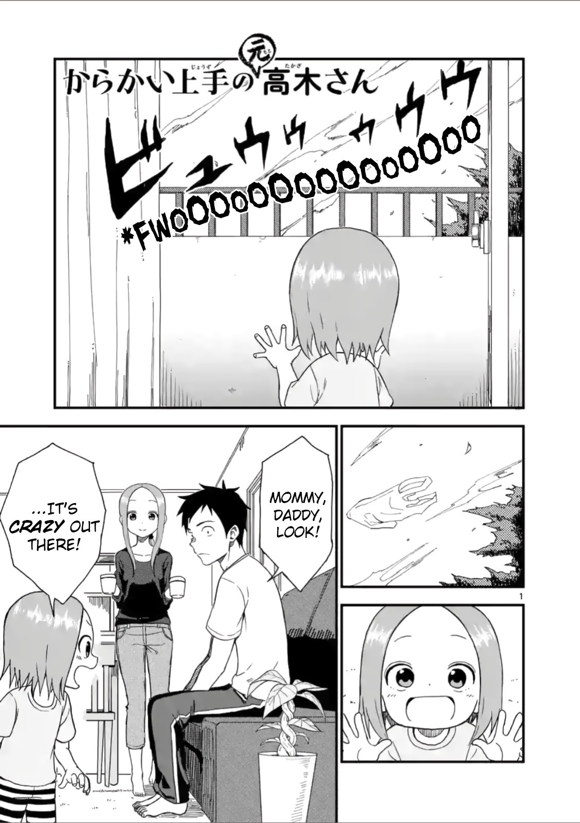 Karakai Jouzu No (Moto) Takagi-San - Chapter 58