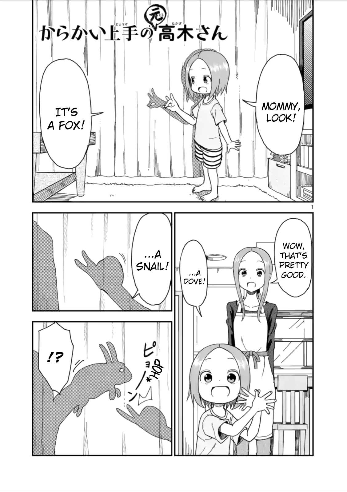 Karakai Jouzu No (Moto) Takagi-San - Chapter 59