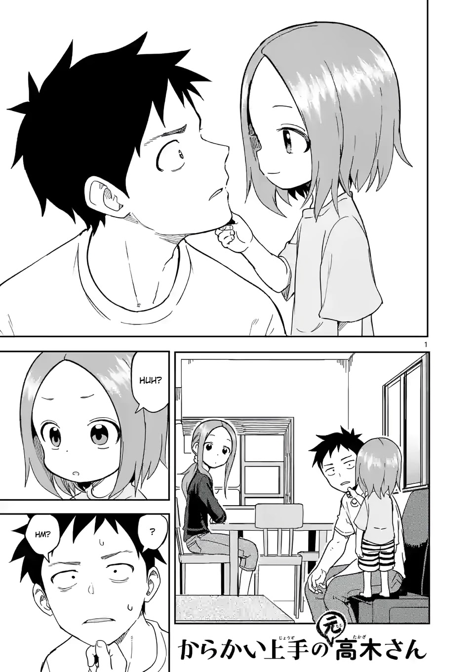 Karakai Jouzu No (Moto) Takagi-San - Chapter 232