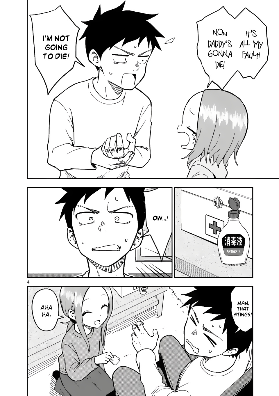 Karakai Jouzu No (Moto) Takagi-San - Chapter 176