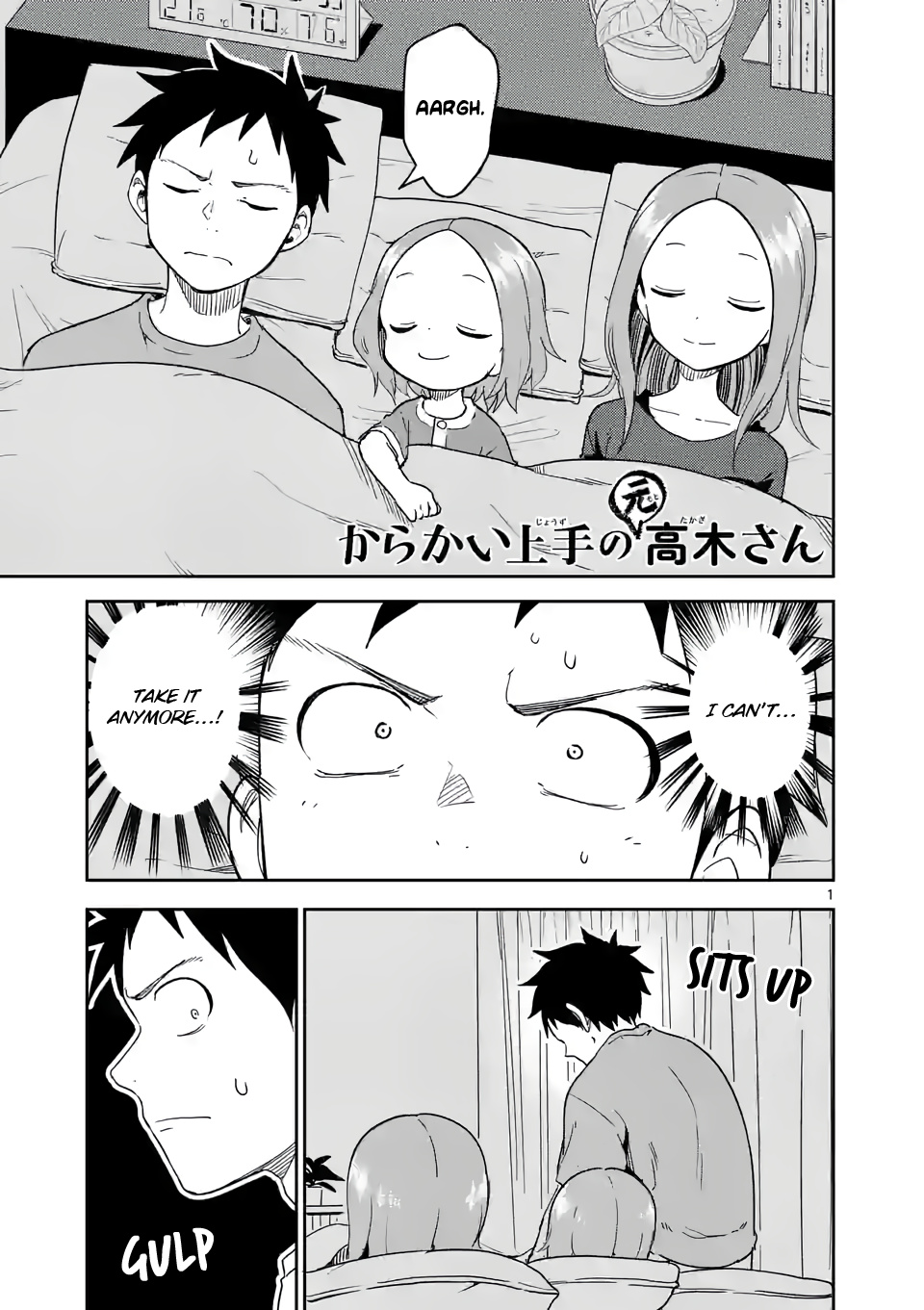 Karakai Jouzu No (Moto) Takagi-San - Chapter 235