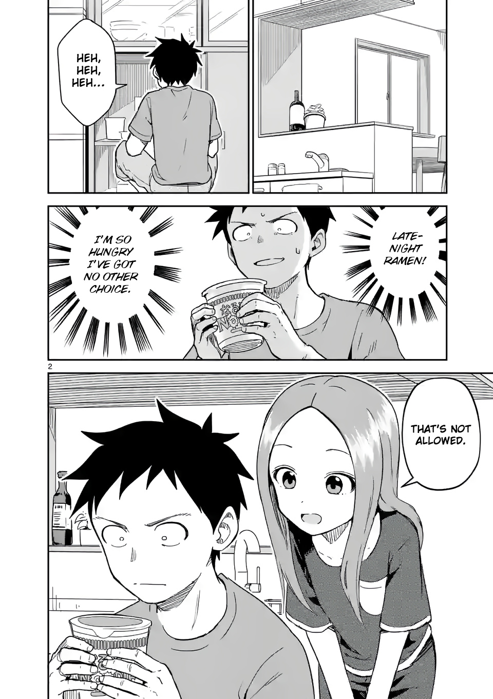 Karakai Jouzu No (Moto) Takagi-San - Chapter 235