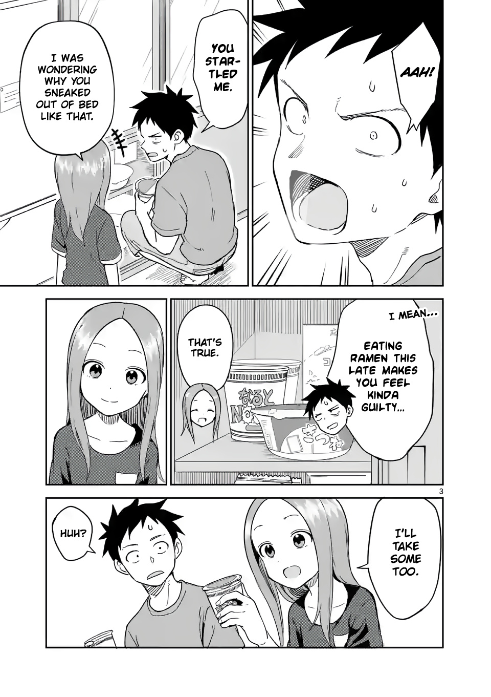 Karakai Jouzu No (Moto) Takagi-San - Chapter 235