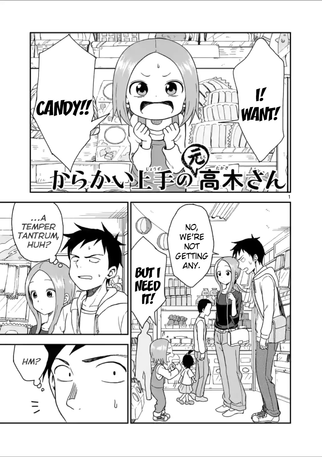 Karakai Jouzu No (Moto) Takagi-San - Chapter 61