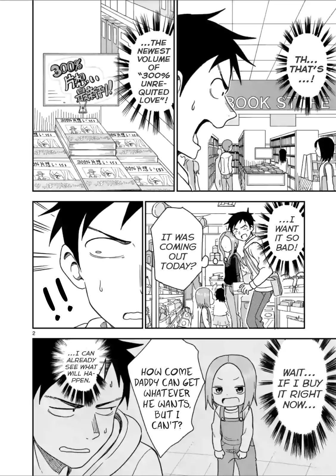 Karakai Jouzu No (Moto) Takagi-San - Chapter 61