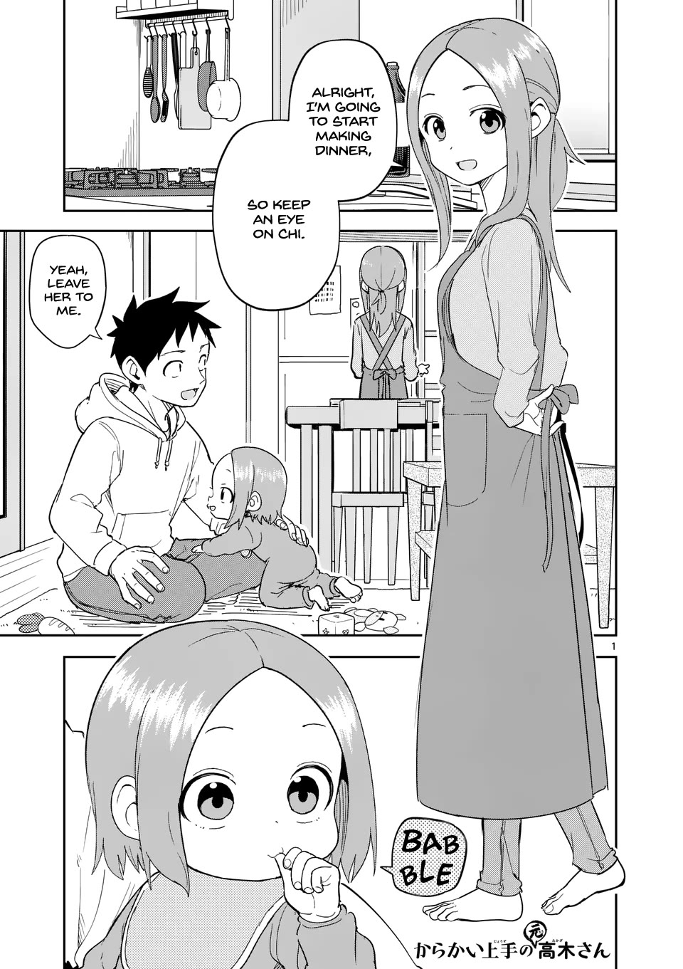 Karakai Jouzu No (Moto) Takagi-San - Chapter 310