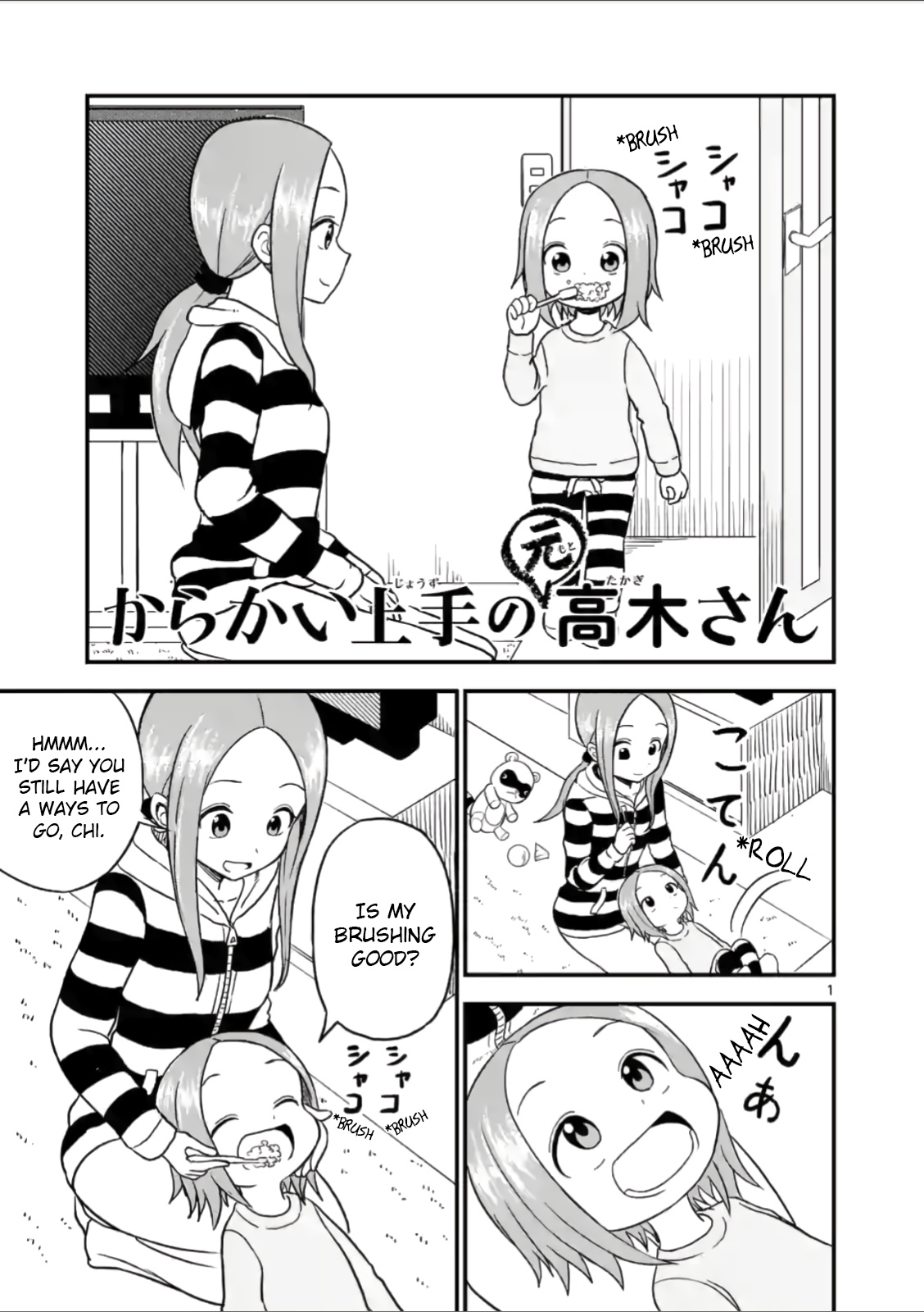 Karakai Jouzu No (Moto) Takagi-San - Chapter 28