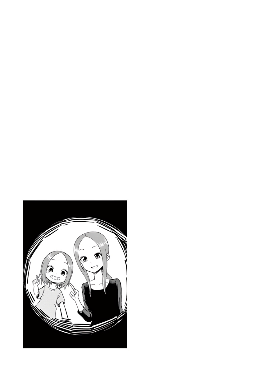 Karakai Jouzu No (Moto) Takagi-San - Chapter 49.25